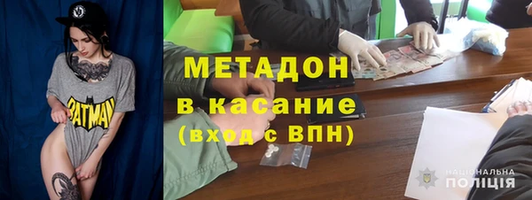 герыч Аркадак