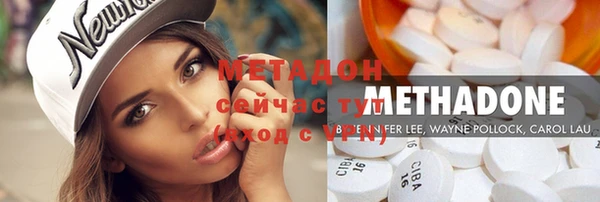 герыч Аркадак