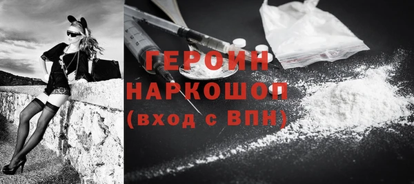 герыч Аркадак
