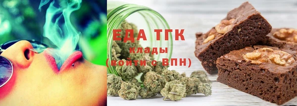герыч Аркадак