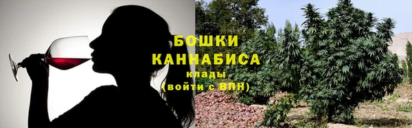 мяу мяу мука Арсеньев