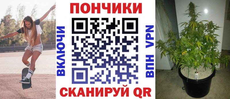 площадка Telegram  Белозерск  Марихуана индика  кракен ONION 